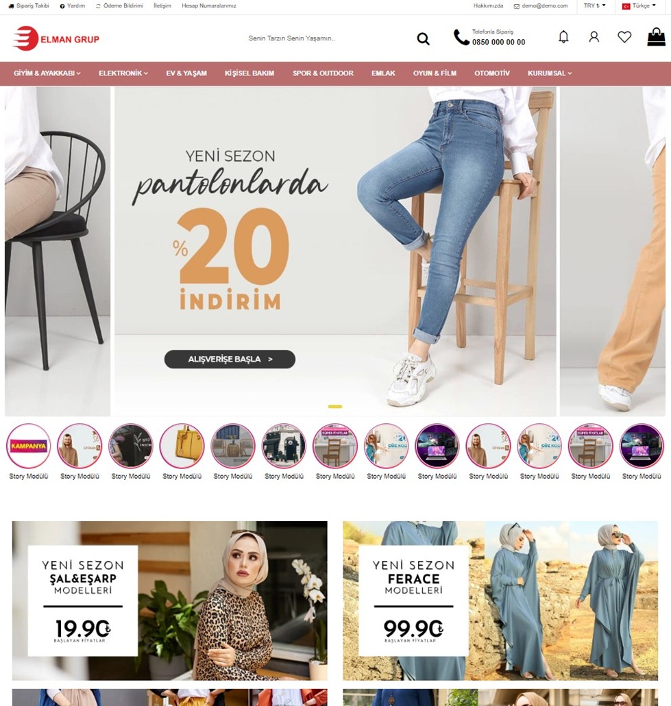 42. Paket - E-Ticaret